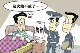 泗洪讨债公司如何把握上门催款的时机